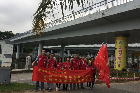 河未来益起行志愿者在行动